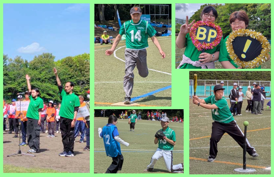 2026年ティーボール大会_2'.jpg